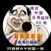 ϴȫͼƬ202481տ